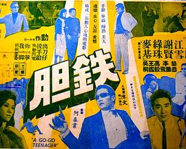 谢无咎